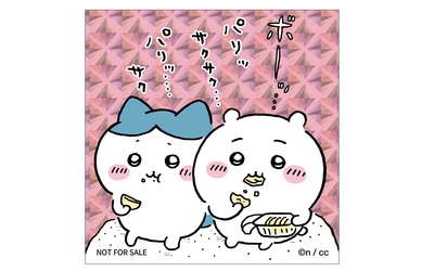 dgStNyYa5hx9IYJv6yTT.jpg?w=940&h=940