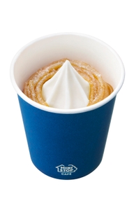 和栗モンブランソフト（コーン）