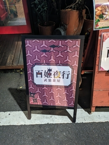 dgsfMUxb0PHyqslPWhRn.jpg?w=940&h=940