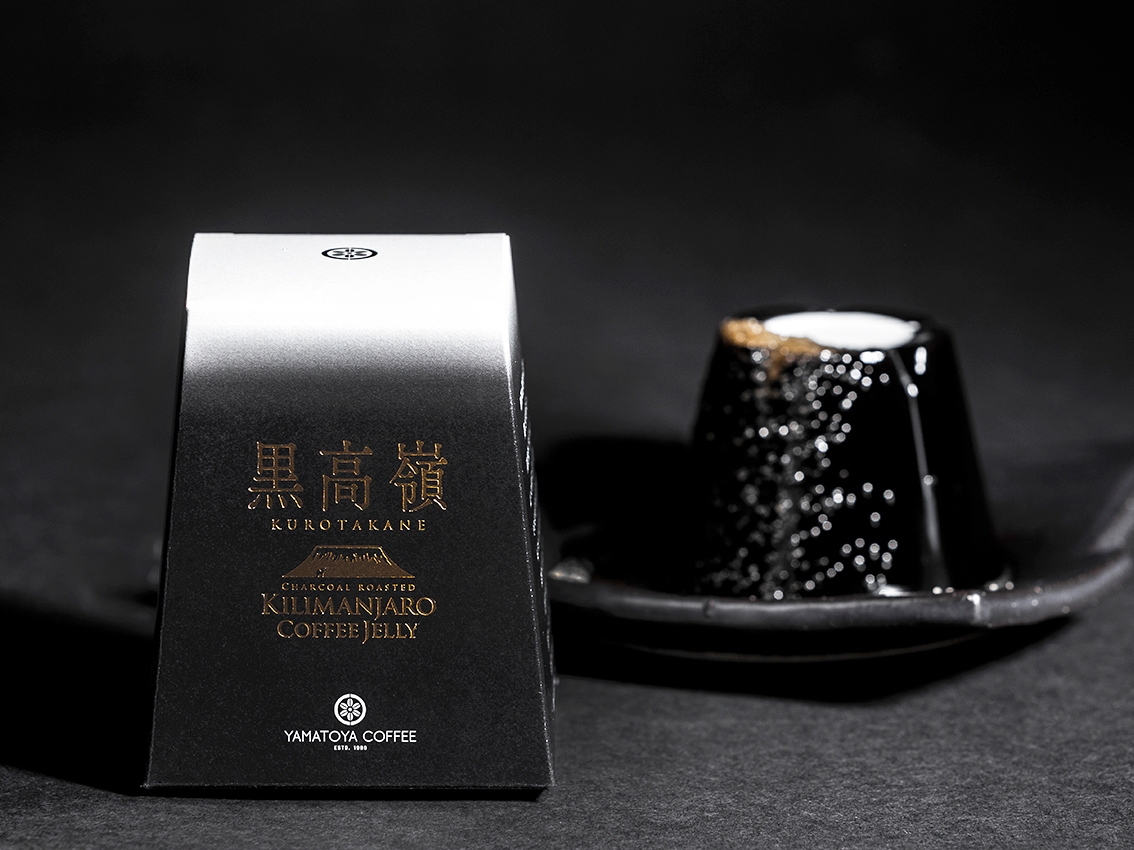 黒高嶺 キリマンジャロ珈琲ゼリー