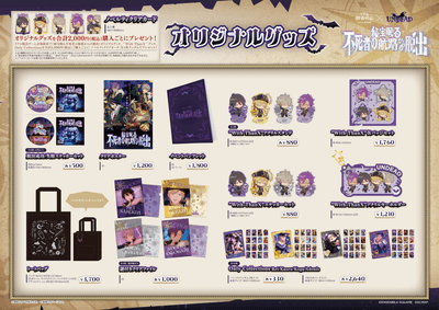 dguHuo3O9241EYQnCZ6P.png?w=940&h=940