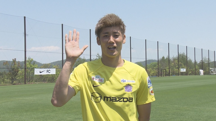 荒木隼人(サンフレッチェ広島)