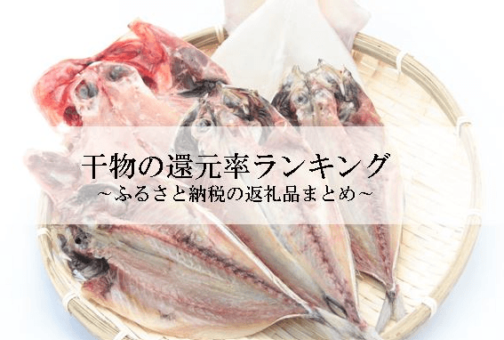 「食べる」をもっと自由に。NINZIA、神戸の食文化を楽しむ「KOBEグルメコレクション」でニンジャカレーを販売
