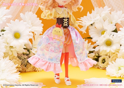 dhIyjS7NCFHgx8h74ZdY.jpg?w=940&h=940