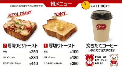 dhVucyVoTb2ceAMe9yrC.jpg?w=940&h=940