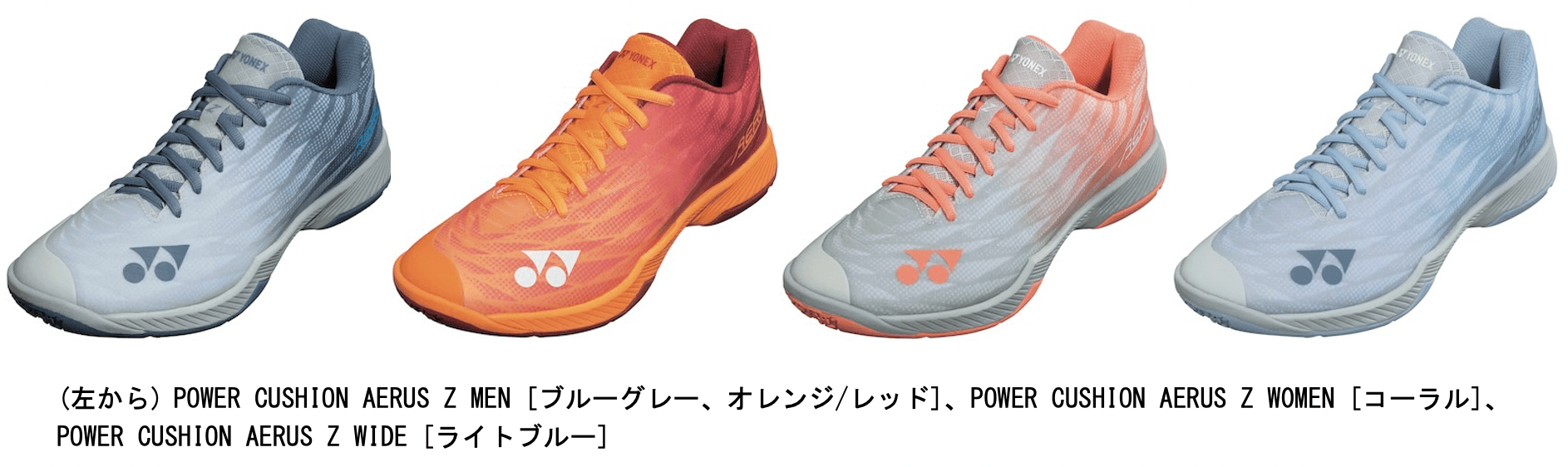 di0LUE522ZZinMeiyQ81.png