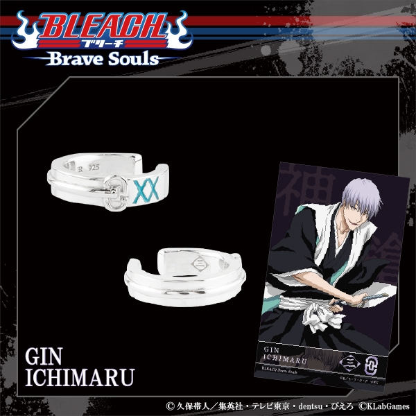 モチーフイヤカフ<市丸ギン>