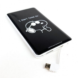 diDSngI4ffkCB2eiqXaB.jpg?w=940&h=940