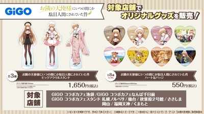 dicSsKeq2NtD0twPpw3D.jpg?w=940&h=940