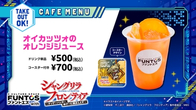 dilrOCEQKQ0XQNS7V8C9.jpg?w=940&h=940