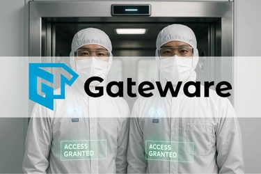 クリーンルーム入退室管理システム「Gateware」 国内主要研究機関に採用