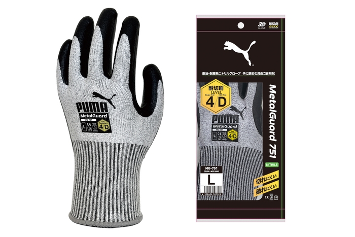 PUMA WORK GLOVES / MetalGuard 751