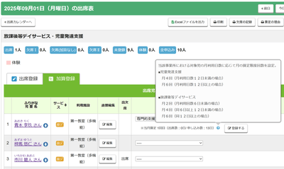 djMQ69wcV2UZMRn3aCLE.png?w=940&h=940