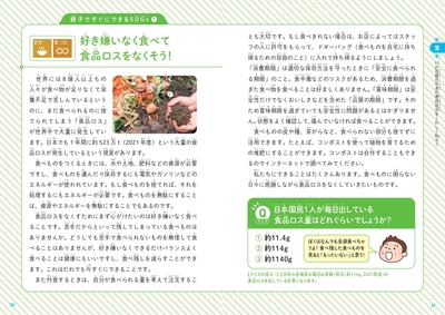 djg0J8qVScYdTp9B5UGJ.jpg?w=940&h=940