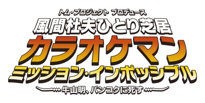 djy2ShsD4Nj7TTvlUtDo.jpg?w=940&h=940