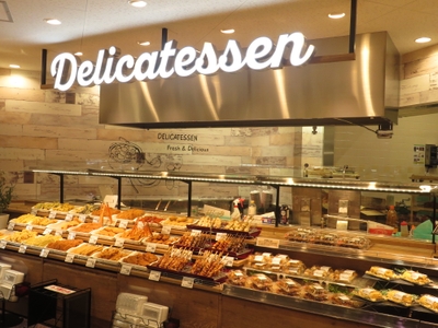 dkELAL9Hrq4i3PQQaB4h.jpg?w=940&h=940