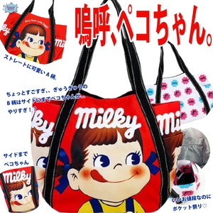 dkRuFNSMmKlqHYWeLG9y.jpg?w=940&h=940