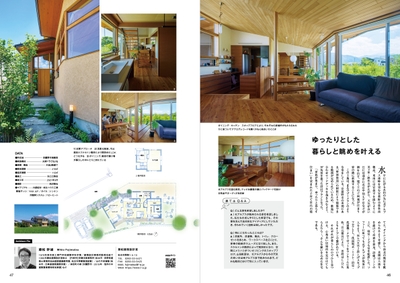 dkWk5JRXLVcEoXxzqTna.jpg?w=940&h=940