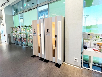 イベントスペース脇にございます