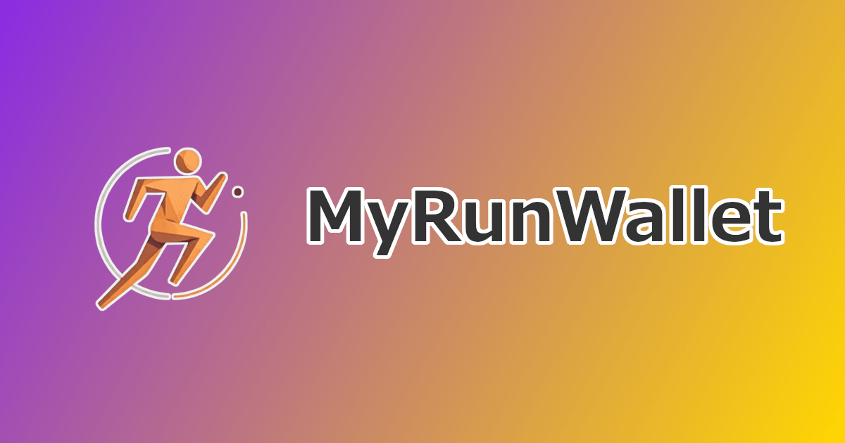 ブロックチェーン×マラソンの完走証まとめサービス「MyRunWallet」をリリースしました