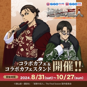 dkwivwDGs8wu6zBn4aYf.jpg?w=940&h=940