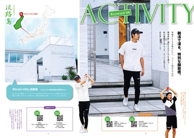 dl6DtGqziWHTss4mKnQS.jpg?w=940&h=940