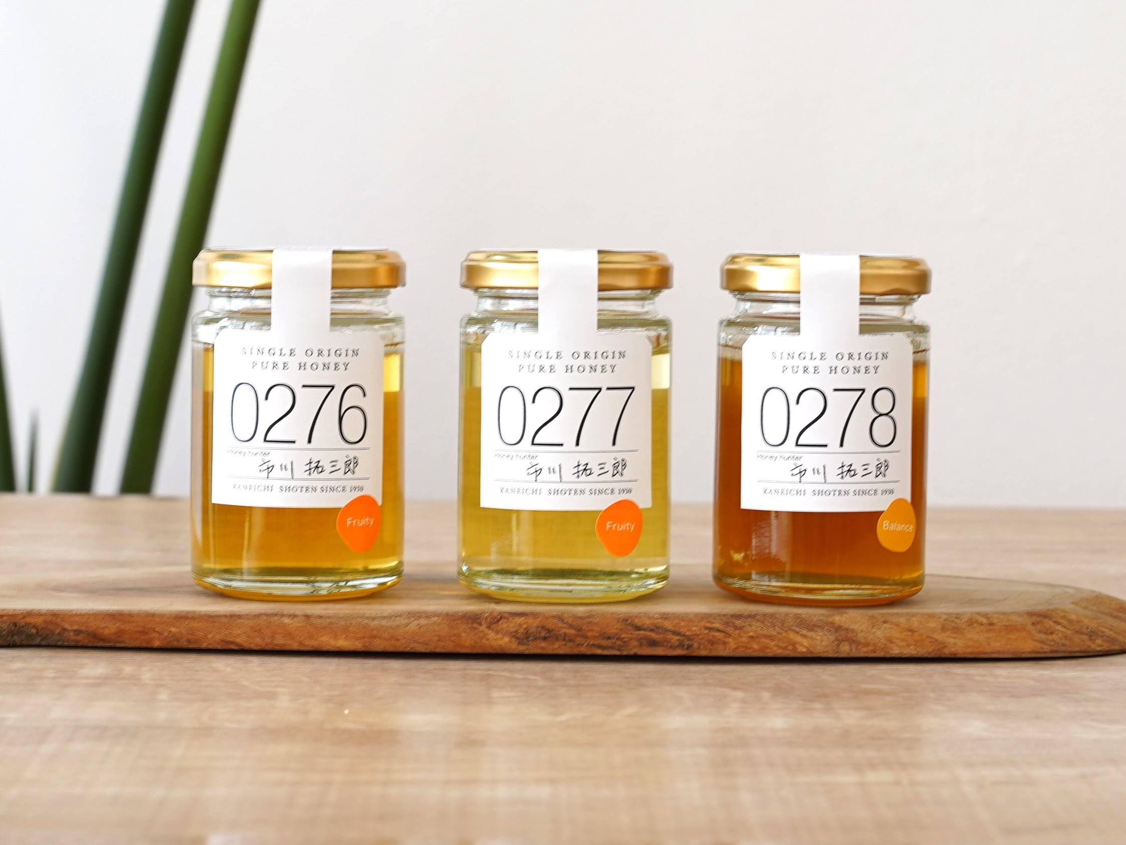 京都で採れた貴重な蜂蜜など3種類が新発売 天候に恵まれ、養蜂家も納得の新蜜が続々登場!