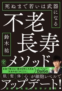 dm2Bm7FO895neOLNaY3K.jpg?w=940&h=940