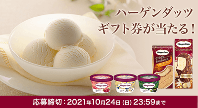 dm3o9EAAo2UNbm8WVCaX.png?w=940&h=940