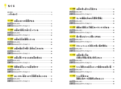 dm70GaddgyO7gcExOUSJ.jpg?w=940&h=940