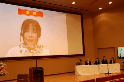 優勝した台湾の林沛頴さん