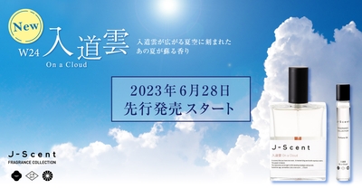 dmWXOZCXEWE5h9RqXOpt.jpg?w=940&h=940