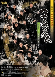 dmhWYz7MZGD21uhWfPjj.jpg?w=940&h=940