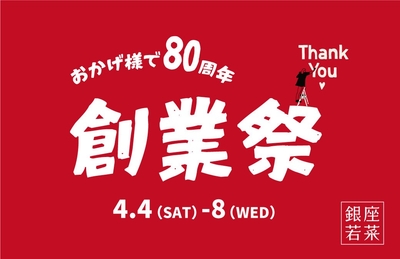 dmxIsw6hcBrFQ52cyICu.jpg?w=940&h=940