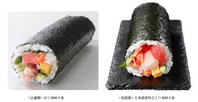 dn99HJjp7H4uRf8MW0MO.png?w=940&h=940