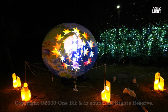 此花区イルミネーション_AXIZ Light演出の様子3