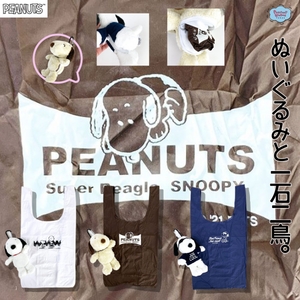 dncq5hpRhPQp9pGG0eOR.jpg?w=940&h=940