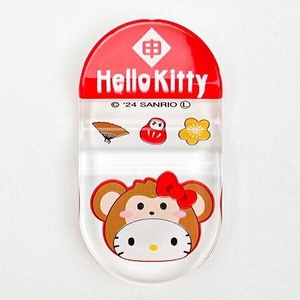 サンリオの干支箸