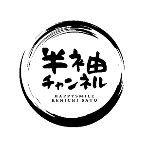 doGAf5HM72DsZegNIDAZ.png?w=940&h=940