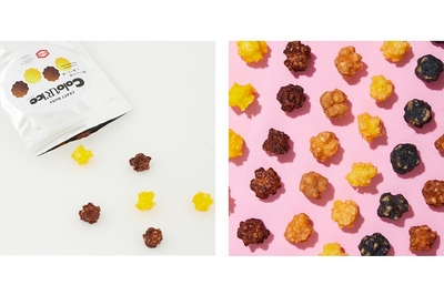 dpJcVkV8KJiDNDJ9pTLd.jpg?w=940&h=940