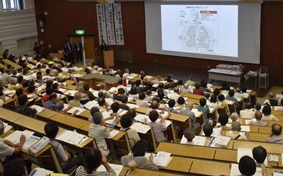 第31回市民公開講座の様子