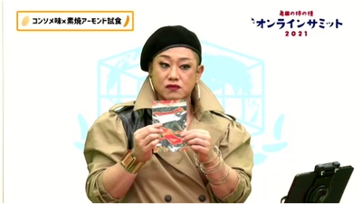 dqXGROVQEcjHC9oi5aBb.jpg?w=940&h=940