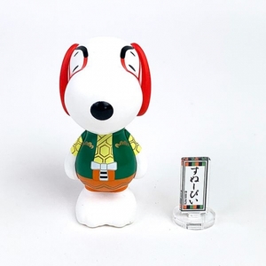 dqbe5fjxc1SI7T1Q2RAF.jpg?w=940&h=940