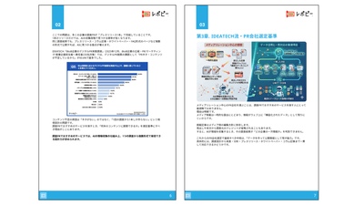 dqevM3q0A52j90gpjbXg.png?w=940&h=940