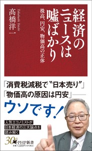 dqhku7SyHg5WpO2BL0Xd.jpg?w=940&h=940