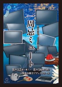 dqjXWnJ7t60vFeSryxLB.jpg?w=940&h=940