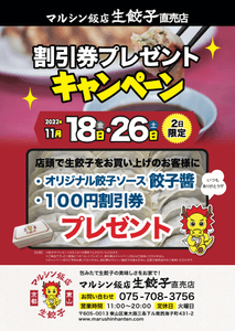 dqtUQOVRADi0amffXHR9.png?w=940&h=940