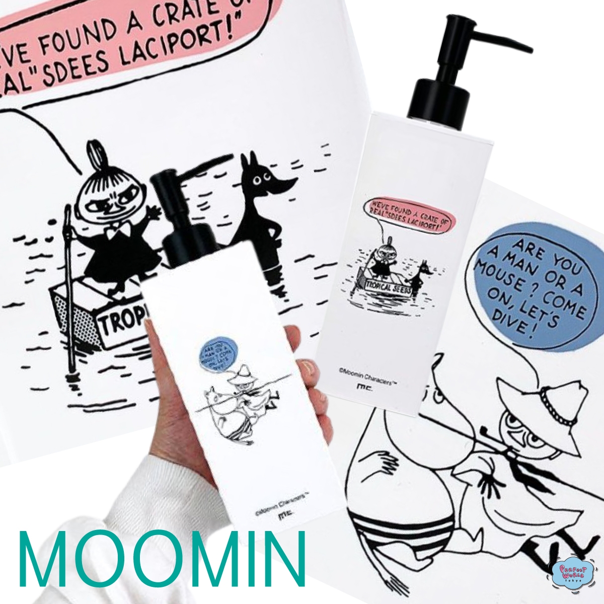 ホワイト×ブラックがシックでオシャレ♪ムーミン＆リトルミィ洗面グッズは清潔感も満点