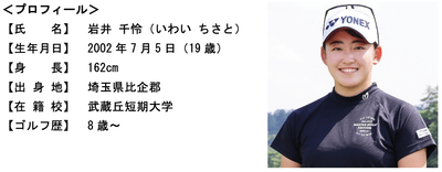 dr40905GFT01owAHjOzv.png?w=940&h=940