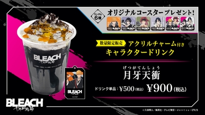 drNX1l6FOjXZrwQWsibT.jpg?w=940&h=940